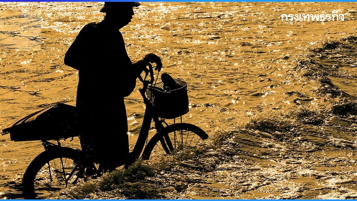 เช็กด่วน 23 จังหวัดเสี่ยงดินถล่ม-น้ำป่าไหลหลาก ช่วง 22-26 ก.ย. นี้