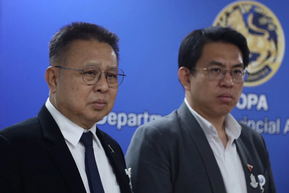 2 สส.ปชน.แฉขบวนการ 'ส่วยสัญชาติ' ร้องกรมการปกครองเอาผิด