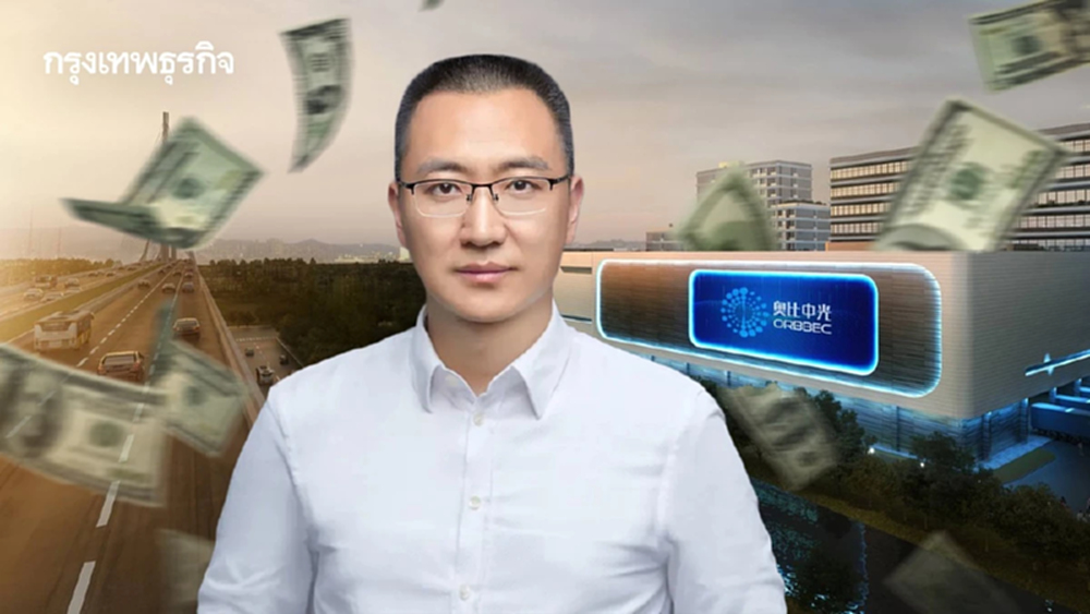 กระแสหุ่นยนต์จีน หนุน Orbbec ผู้ผลิตกล้อง 3D สู่บริษัทพันล้านดอลลาร์