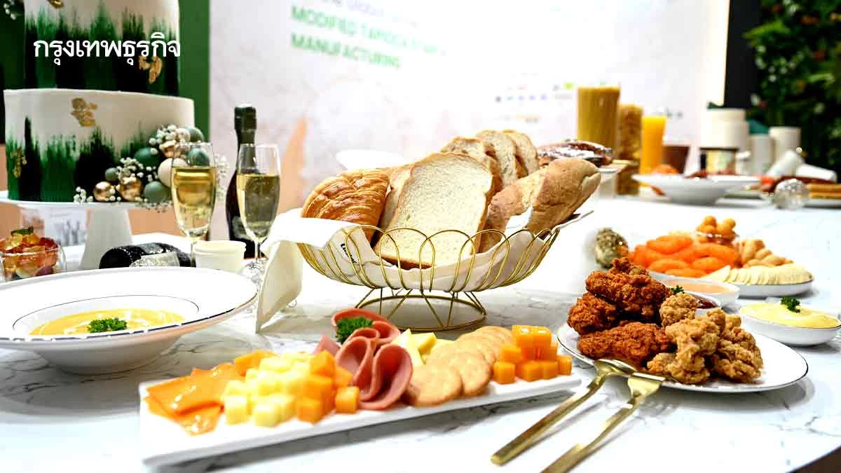 SMS ปั้นนวัตกรรมตีตลาดโลกสร้างมูลค่าสินค้ารับเทรนด์Longevity