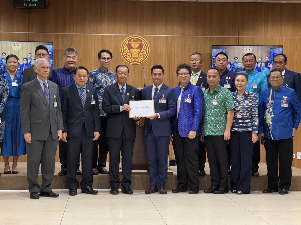 'ภท.-พรรคร่วม' ยื่นร่างแก้รธน. 256 เปิดทางมี สสร.ทำฉบับใหม่