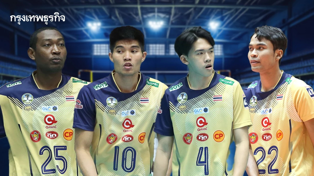 ดูโปรแกรมวอลเลย์บอลชาย ทีมไทย CAT DEVIL บุกเกาหลี ศึก KOVO Cup 2025