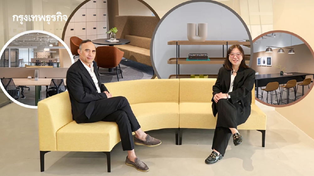 เช่าออฟฟิศแล้วเช่าเฟอร์นิเจอร์ต่อได้เลย กับโซลูชันครบวงจรจาก One Bangkok x CHANINTR