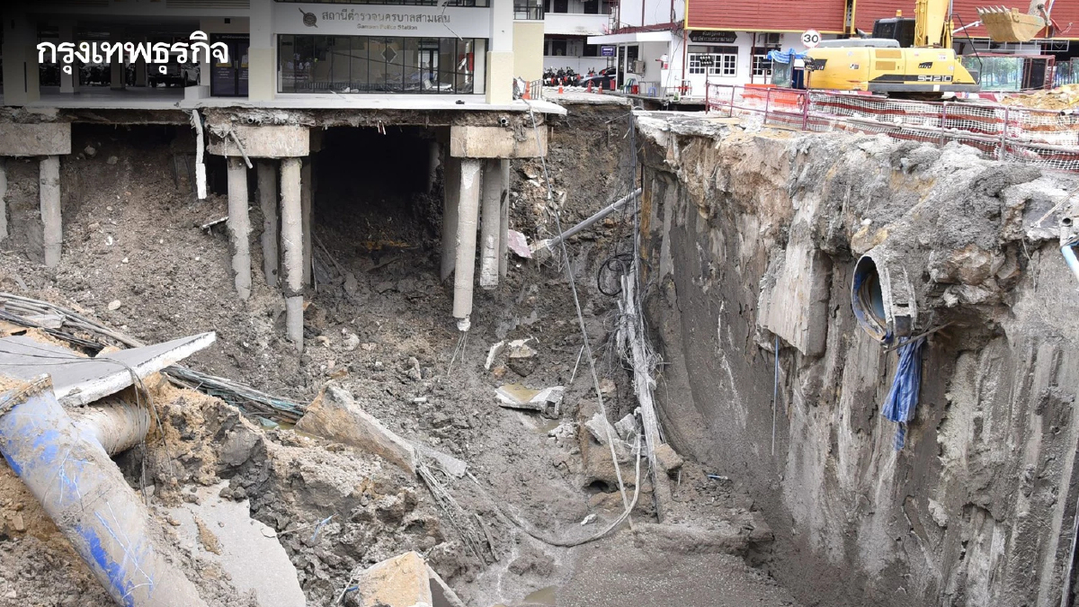 แถลงคืบหน้า ถนนทรุดตัว รพ.วชิรพยาบาล เปิดวันแรก รับผู้ป่วย 1,500 คน