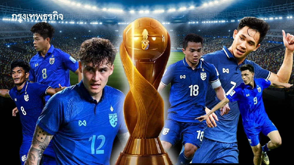 LIVE ถ่ายทอดสดฟุตบอล 'ทีมชาติไทย พบ ฟิจิ' ดูบอลสด คิงส์คัพ ครั้งที่ 51