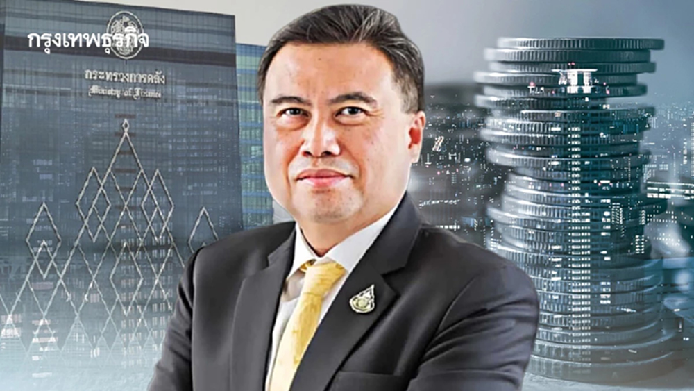 สศค. ห่วง 7 ความเสี่ยงการคลัง กระทบจัดเก็บรายได้ อนาคตเศรษฐกิจ