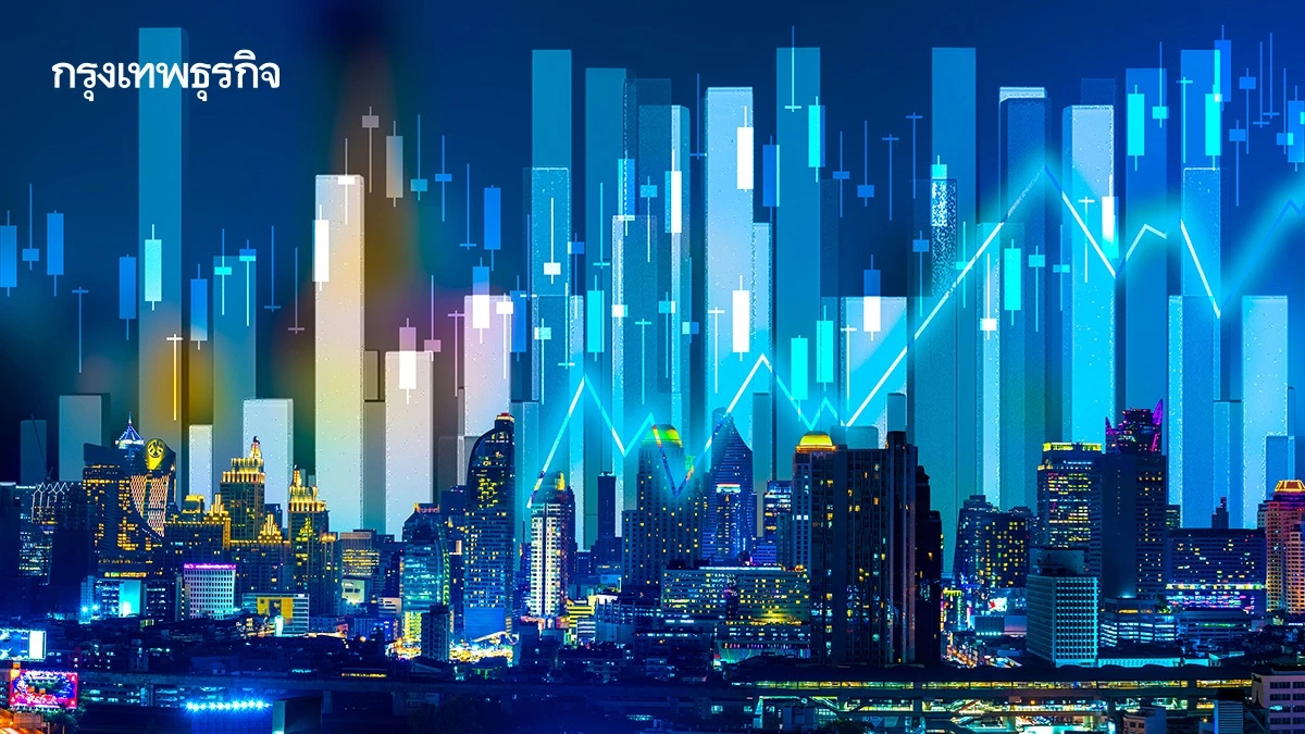 โบรกคาด ‘อสังหาฯ’ ดีมานด์ฟื้น สัญญาณเปิดโครงการใหม่ ‘ดอกเบี้ย’ ขาลง