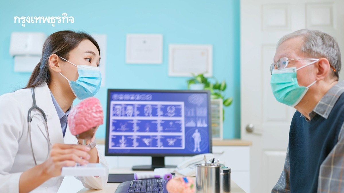 .'สมองส่วนหน้าเสื่อม' ต่างจากอัลไซเมอร์  อาการคล้ายโรคทางจิตเวช.