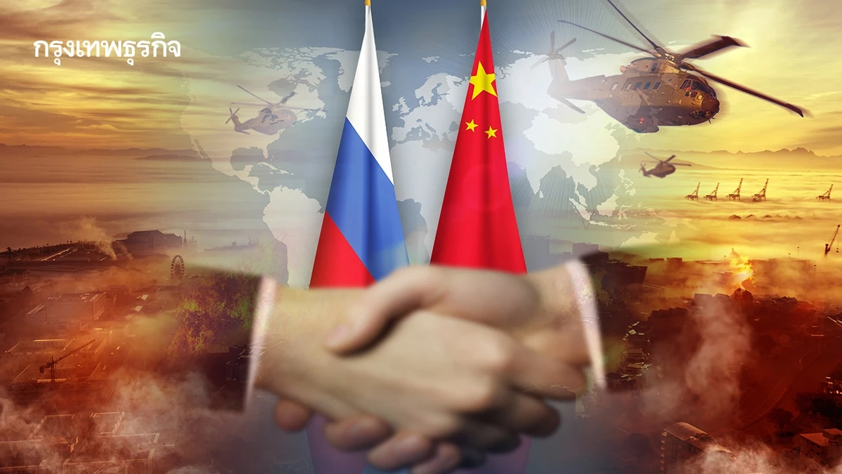 เอกสารรั่วชี้ รัสเซียจะช่วยเหลือจีนบุกยึดไต้หวัน ฟิลิปปินส์
