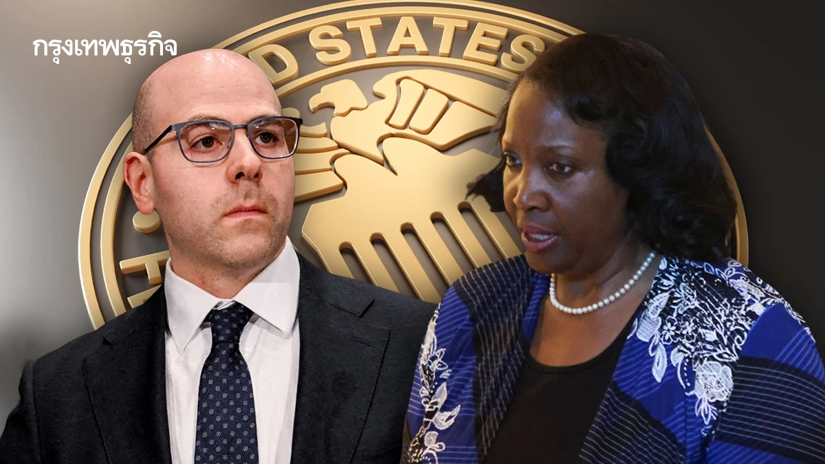 ‘สตีเฟน มิแรน’ นั่งบอร์ดเฟด ด้านศาลอุทธรณ์ชี้ ทรัมป์ปลดลิซา คุกไม่ได้