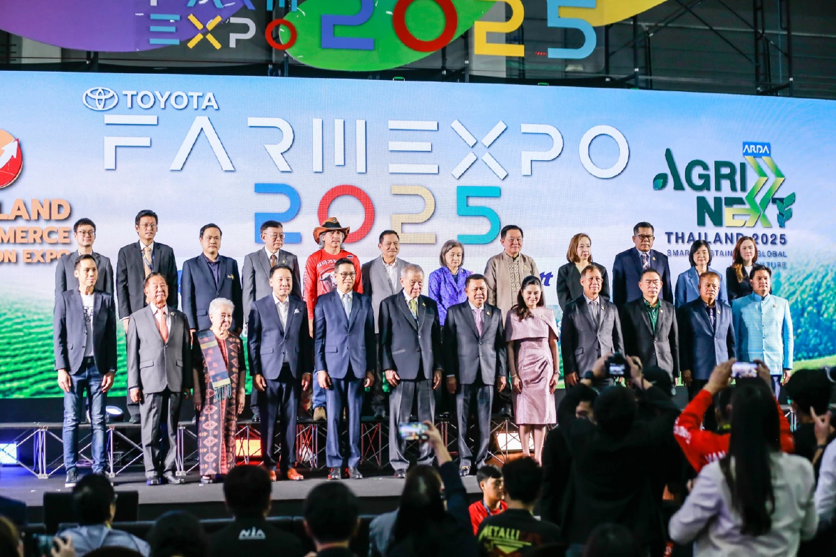 เกษตรฯ-พาณิชย์ ผนึกเอกชน จัดงาน 'ฟาร์ม เอ็กซ์โป' มหกรรมเกษตรไทยแห่งอนาคต