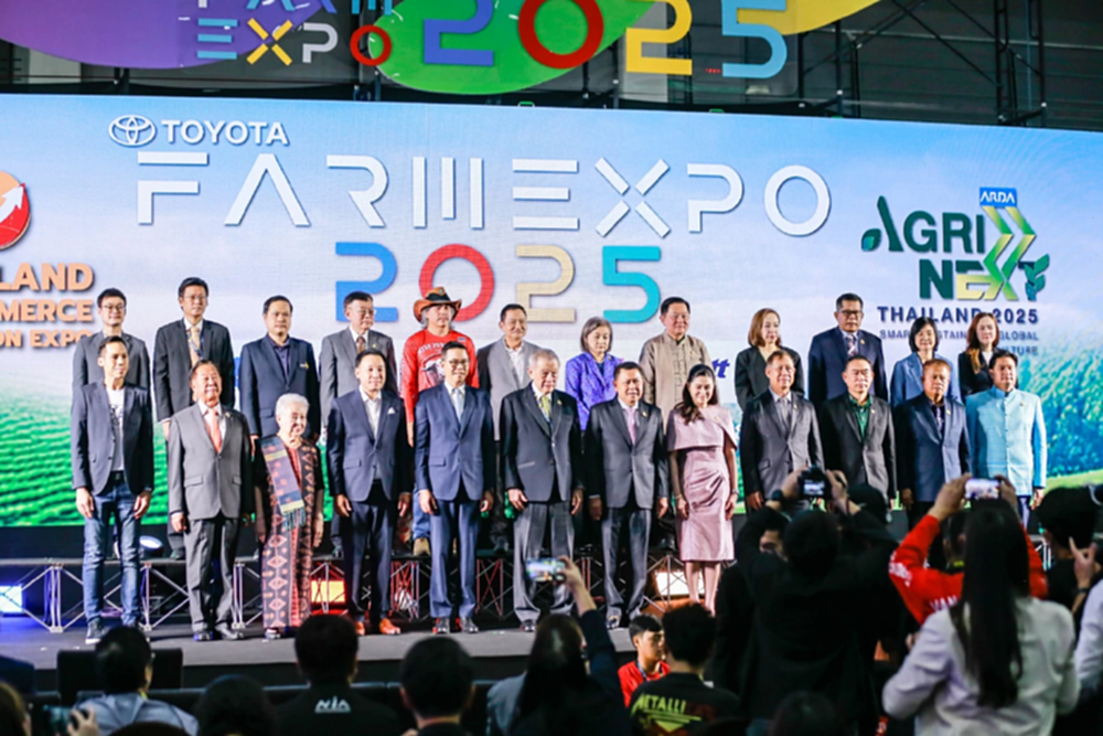เกษตรฯ-พาณิชย์ ผนึกเอกชน จัดงาน 'ฟาร์ม เอ็กซ์โป' มหกรรมเกษตรไทยแห่งอนาคต