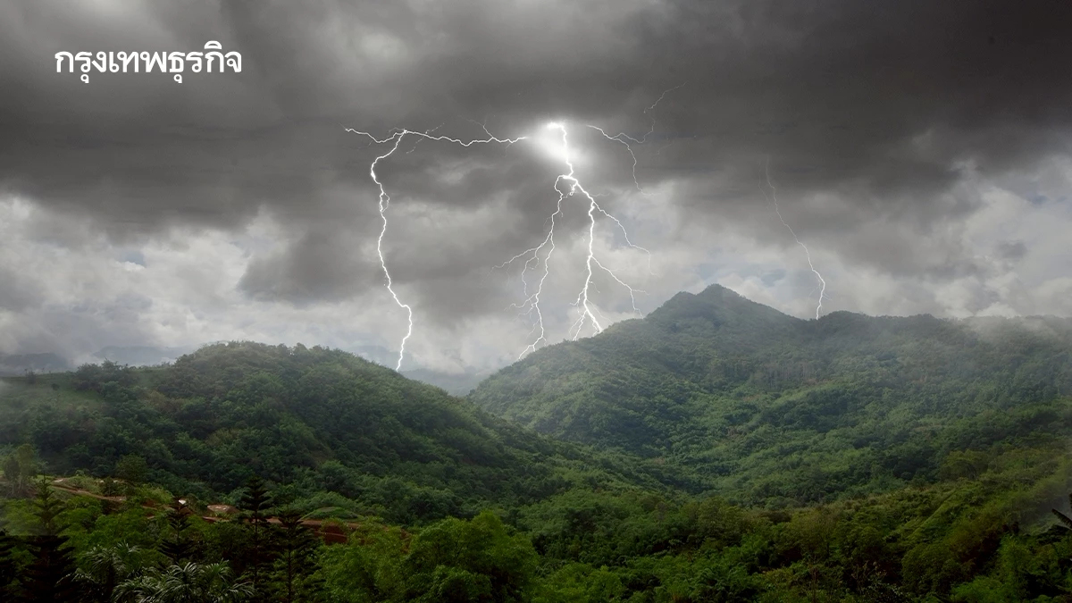 อิทธิพล พายุบัวลอย ไทยฝนตกหนัก 29-30 ก.ย. เตือน 4 จว.เหนือ ระวังน้ำท่วมฉับพลัน