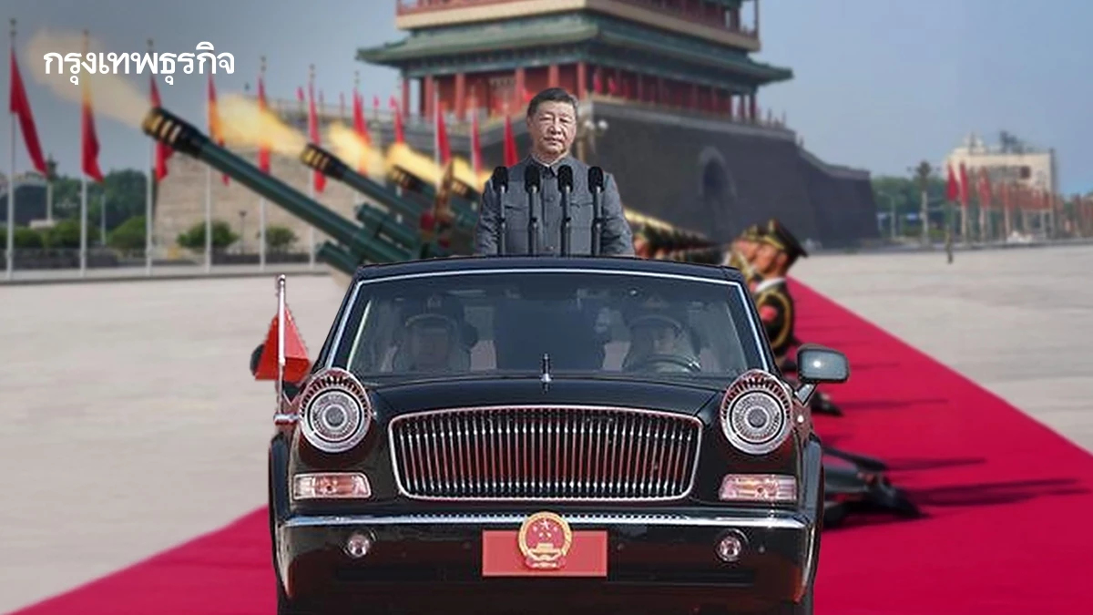 นักวิเคราะห์ชี้ พิธีสวนสนามจีน 'ท้าทายระเบียบโลก' ด้วยอาวุธล้ำสมัยกว่าที่เคย