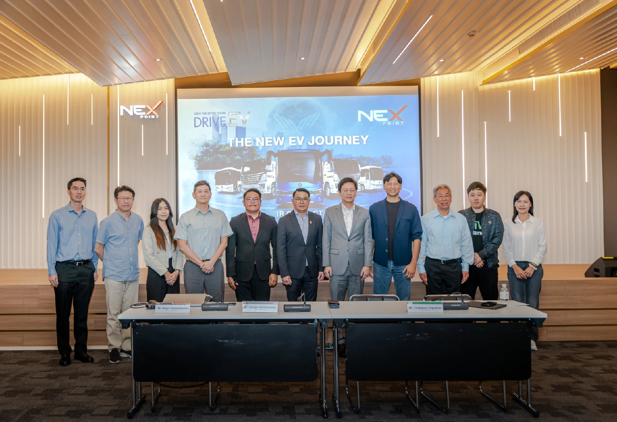 NEX เปิดบ้านต้อนรับนักลงทุน VI สนใจศักยภาพอุตสาหกรรม EV พร้อมลุยประมูลรถเมล์ไฟฟ้า