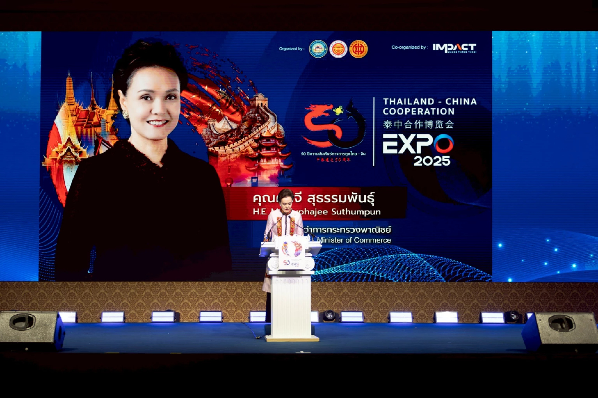 'ศุภจี' ปาฐกถาครั้งแรก  ดันส่งออกข้าว จีทูจี ตลาดจีน 2.8 แสนตัน