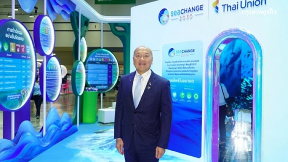 ไทยยูเนี่ยน ผสานทุกภาคส่วน ขับเคลื่อนฟาร์มกุ้งคาร์บอนต่ำยั่งยืน