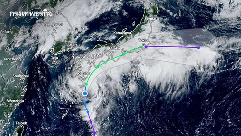 อัปเดตล่าสุด 'พายุเผ่ย์ผ่า' ไม่กระทบไทย แต่ฝนตกหนักถึง 13 ก.ย. นี้