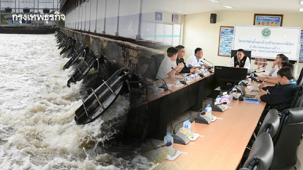 กรมชลประทาน ลุยเร่งระบายน้ำคลองชายทะเล รับมือฝน-น้ำหนุน จ.สมุทรปราการ