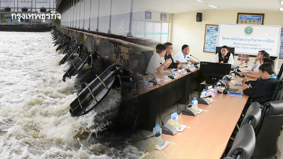 กรมชลประทาน ลุยเร่งระบายน้ำคลองชายทะเล รับมือฝน-น้ำหนุน จ.สมุทรปราการ
