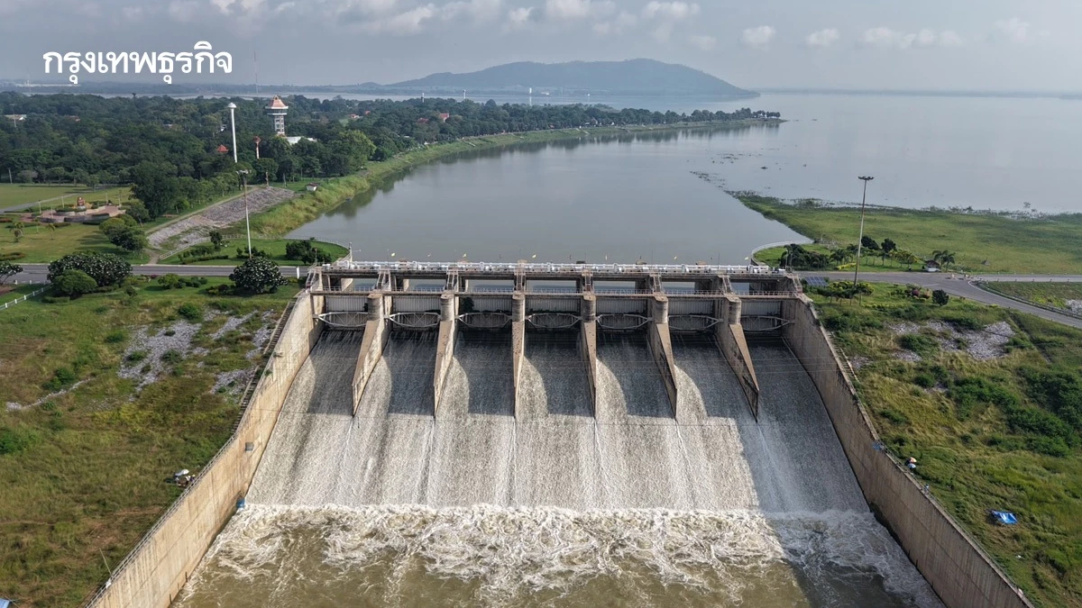 แจ้งเตือนสถานการณ์น้ำเขื่อนป่าสักชลสิทธิ์ จังหวัดลพบุรี