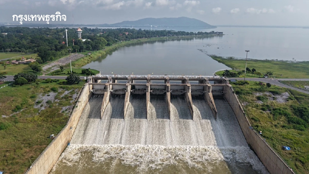 แจ้งเตือนสถานการณ์น้ำเขื่อนป่าสักชลสิทธิ์ จังหวัดลพบุรี