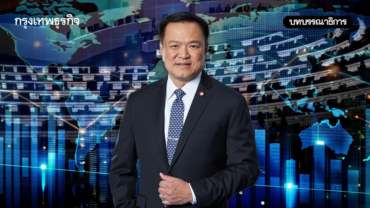 บทพิสูจน์ 'ทีมศก.อนุทิน’ คนนอกในสนามการเมือง