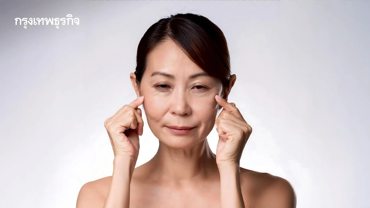 ไม่ใช่เรื่องมโน! สองช่วงอายุไหน ? 'ร่างกายแก่เร็วผิดปกติ'