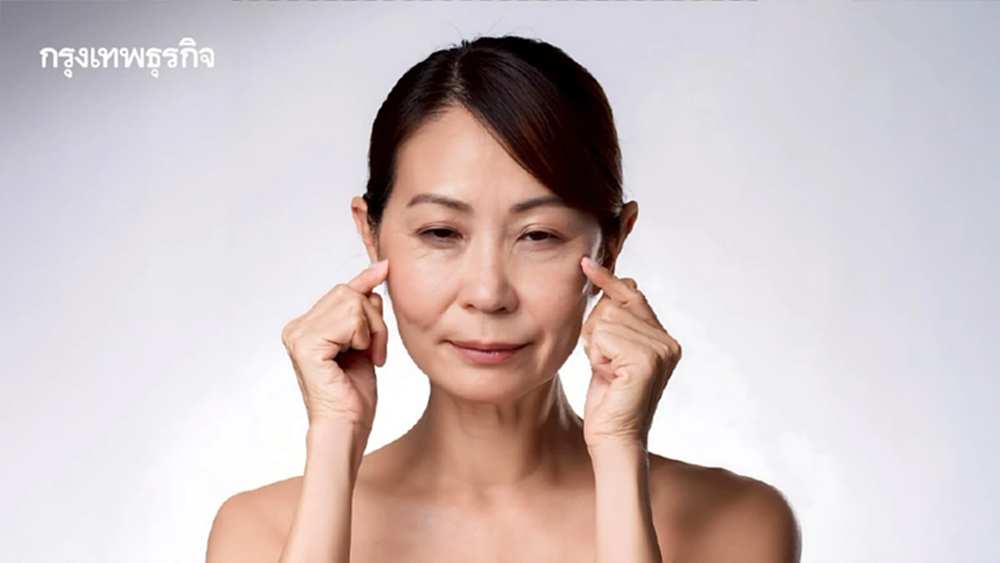 ไม่ใช่เรื่องมโน! สองช่วงอายุไหน ? 'ร่างกายแก่เร็วผิดปกติ'