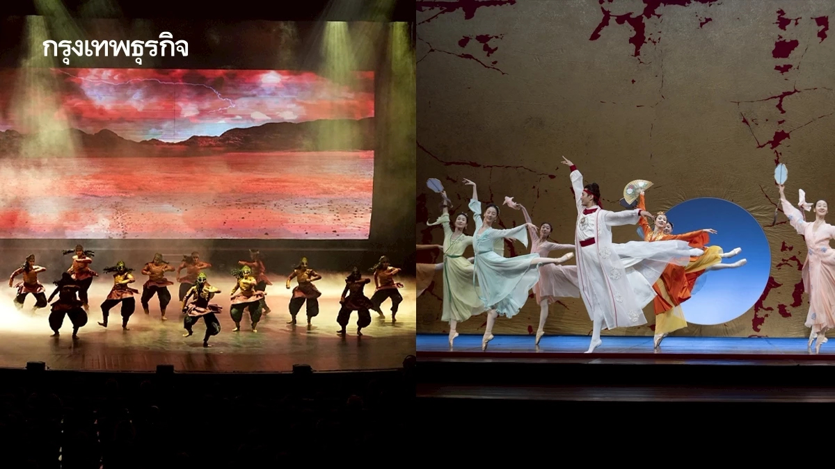 Bangkok’s 27th International Festival of Dance & Music สะท้อนผู้บริโภคยุคใหม่