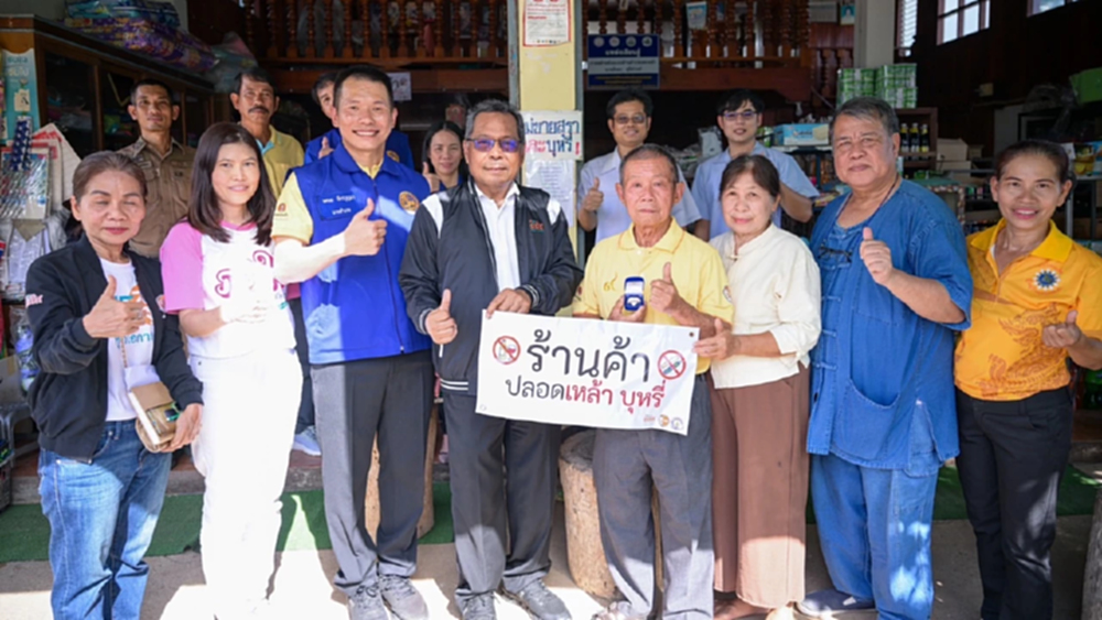 'ร่องเคาะโมเดล' พลังชุมชนสร้างสุขภาวะ บทเรียนความสำเร็จ จ.ลำปาง