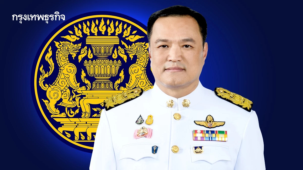 เปิดประวัติ อนุทิน ชาญวีรกูล จาก เสี่ยหนู สู่นายกคนที่ 32 ประเทศไทย