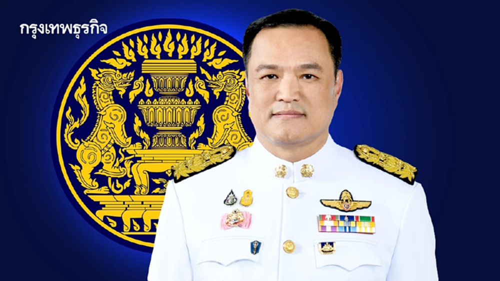 เปิดประวัติ อนุทิน ชาญวีรกูล จาก เสี่ยหนู สู่นายกฯ คนที่ 32 ประเทศไทย