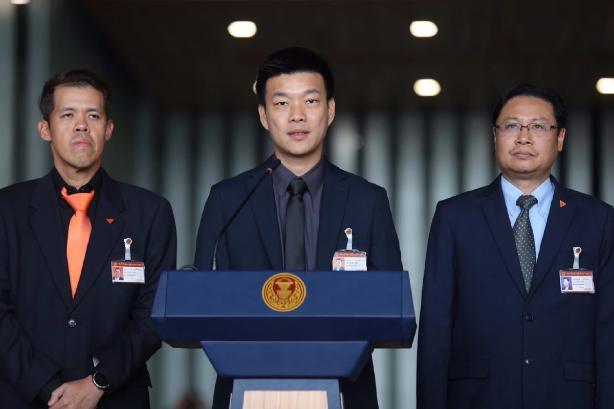 'ณัฐพงษ์' ขอบคุณองคาพยพส้ม เชื่อมั่นมติ กก.บห.หนุน 'อนุทิน' นายกฯ