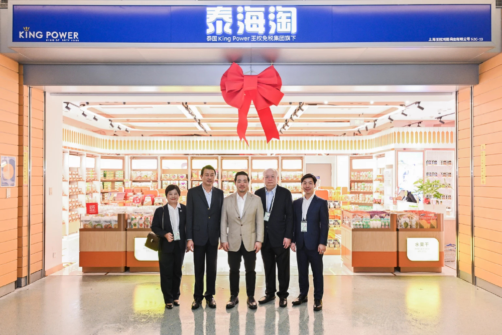 'คิง เพาเวอร์' รุกแดนมังกร   ต่อจิ๊กซอว์ค้าปลีกสู่เวทีโลก