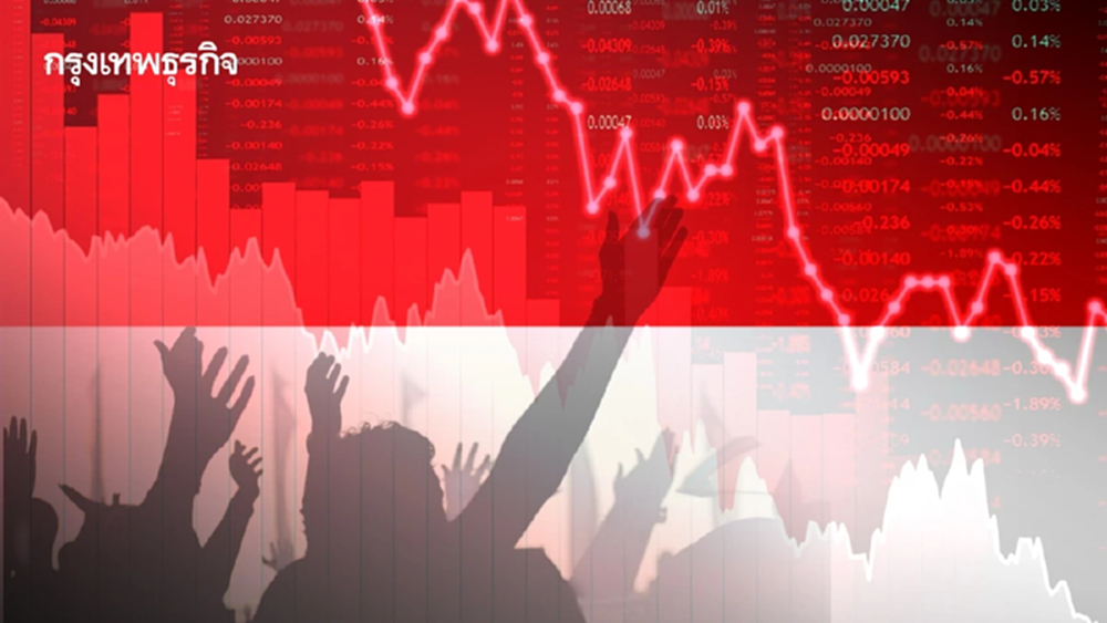 'ค่าเงิน-หุ้น' อินโด ร่วงหนัก เหตุปลด ‘รมว. คลัง’ สังเวยการประท้วง