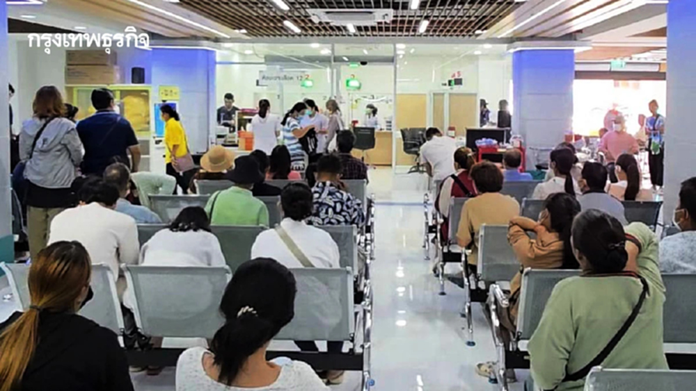 'รพ.รัฐ' สังกัดสธ. พลิกเกมรุกแบ่งเค้ก 1.5 แสนล้าน มา 10 %