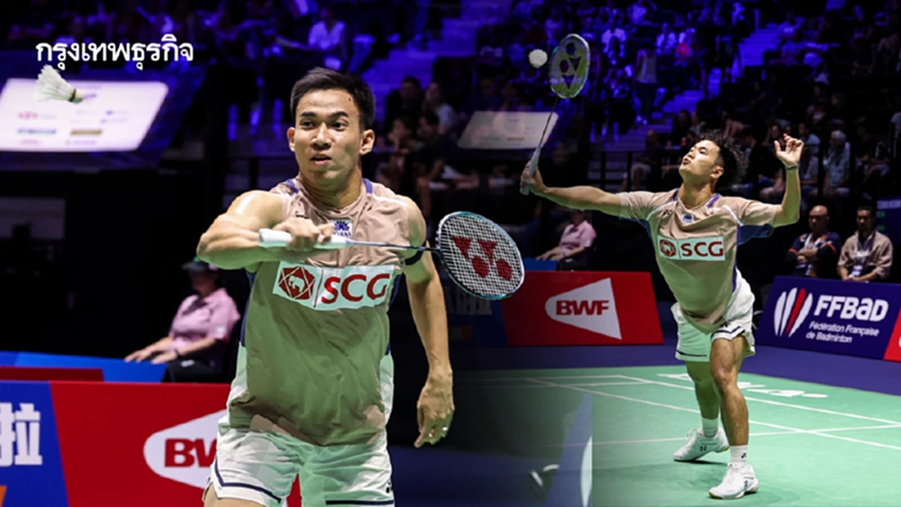 ถ่ายทอดสดแบดมินตัน 'บาส-สกาย' ทีมชาติไทย พบ จีน Hong Kong Open 2025
