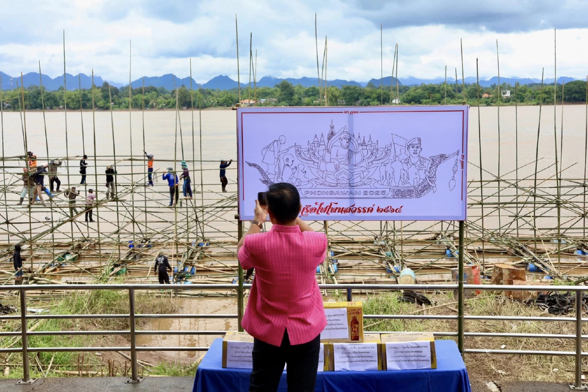 มหกรรมเรือไฟโลก ในคืนวันออกพรรษาปีนี้ เช็กความพร้อม