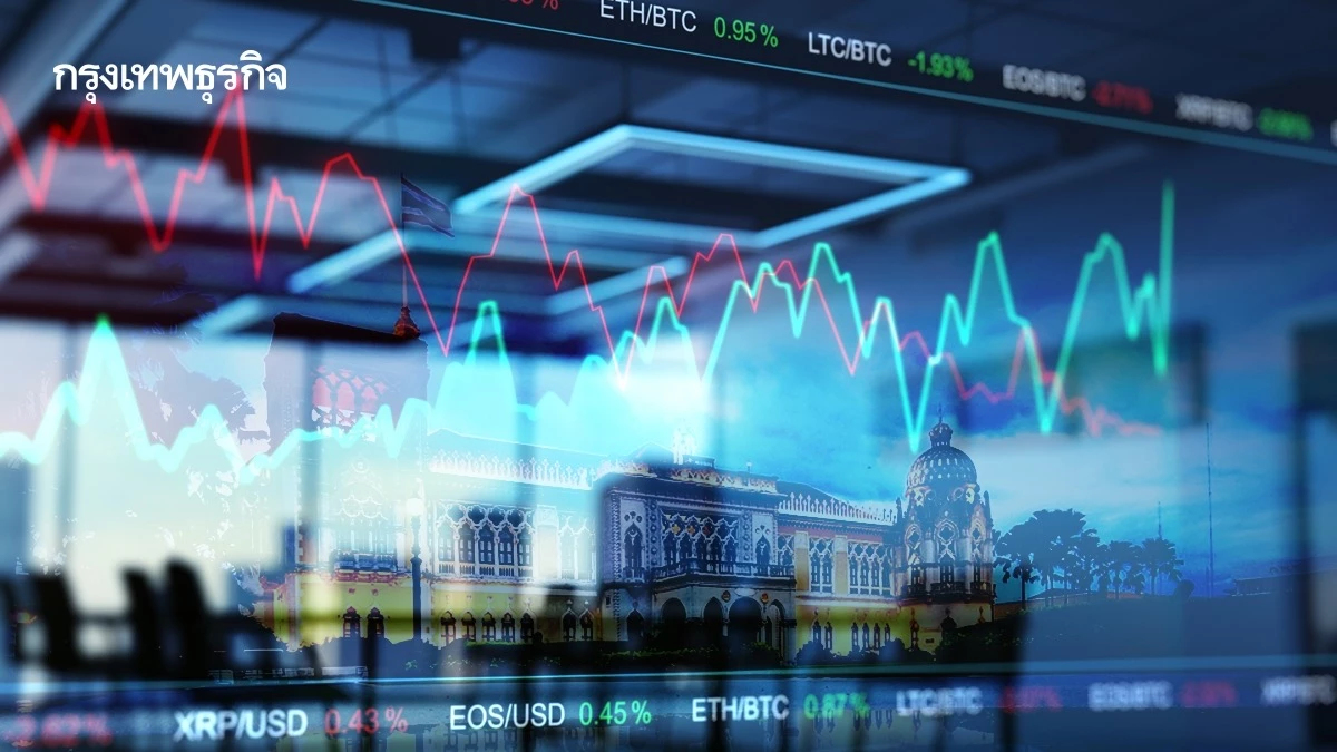 “บล.ทรีนีตี้” คาดหุ้นไทยแกว่ง 1,200–1,300 จุด รอเกมการเมืองนิ่ง