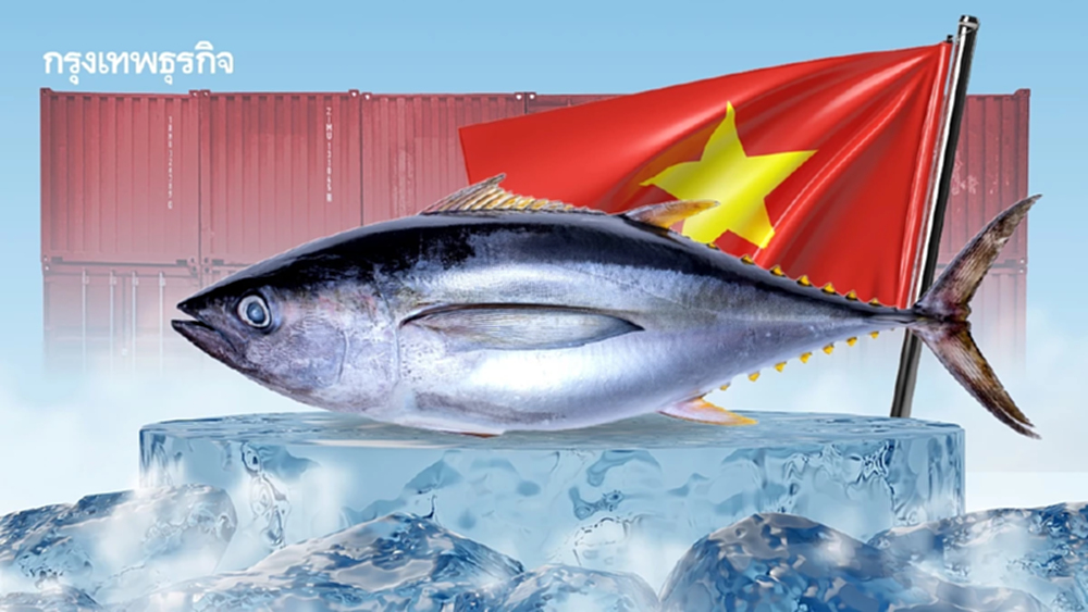 เวียดนาม ‘ค้าน’ สหรัฐ แบนส่งออก ‘อาหารทะเล’ ชี้ทำลายการค้าระหว่างสองชาติ
