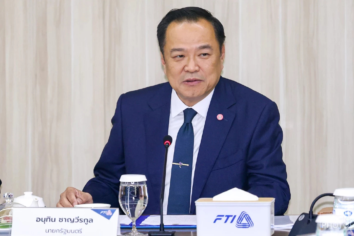 ศาล รธน.เอกฉันท์ไม่รับสอบ 'อนุทิน' ปมใช้ถนนขึ้นลงเครื่องบิน