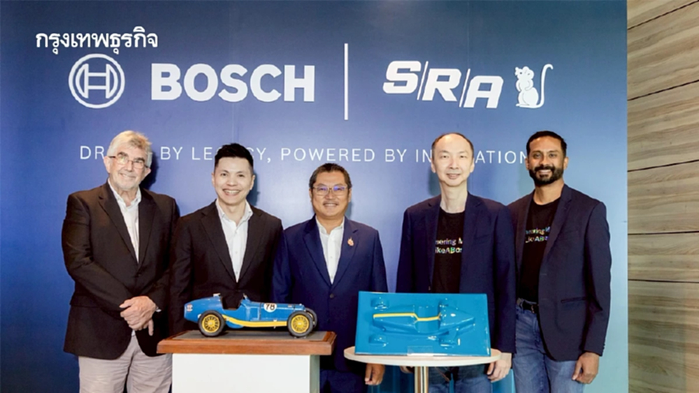 Bosch Engineering ผนึก สยามเรซซิ่ง ดันไทยศูนย์กลางยานยนต์ไฟฟ้าสมรรถนะสูง