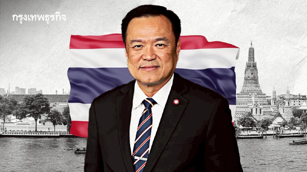 นโยบาย Soft Power ไปต่อหรือพอแค่นี้ ในยุคนายกฯอนุทิน