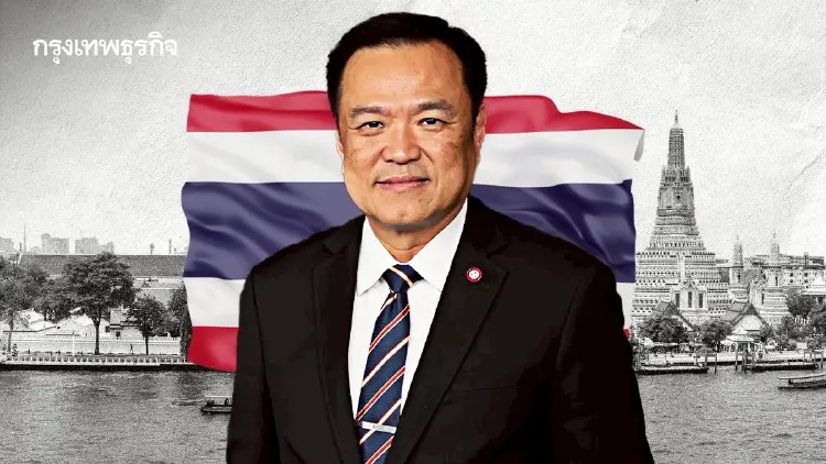 นโยบาย Soft Power ไปต่อหรือพอแค่นี้ ในยุคนายกฯอนุทิน