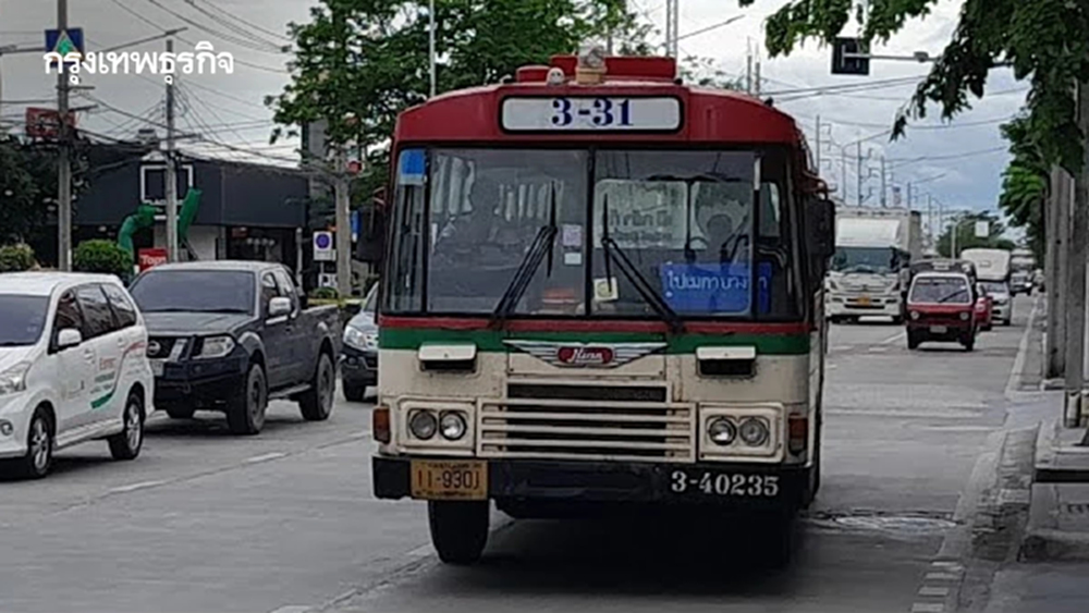 ขสมก. เพิ่มทางเลือกใหม่! สาย 3-31 ต่อตรงถึงสีลม ตอบโจทย์คนเมือง