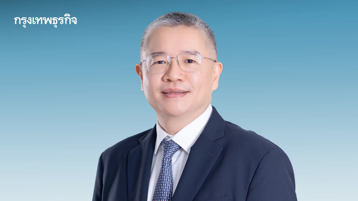 'EY' เผยความต้องการพลังงานที่สูงขึ้น สร้างความท้าทาย-โอกาสแก่ผู้ให้บริการ