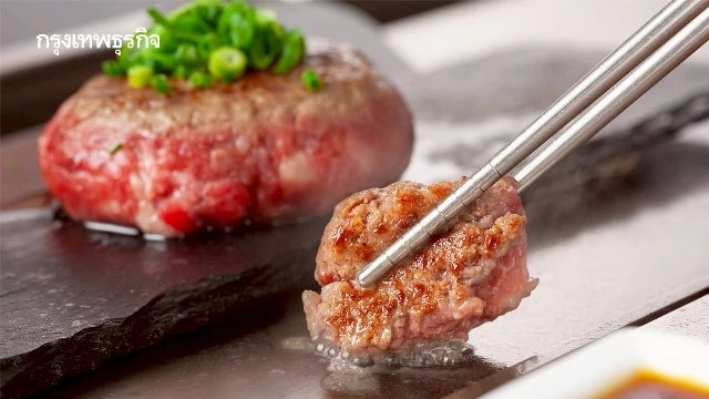KIWAMIYA ร้านแฮมเบิร์ก ฟูกูโอกะ สาขาแรกในไทย ที่ ‘เซ็นทรัล พาร์ค’