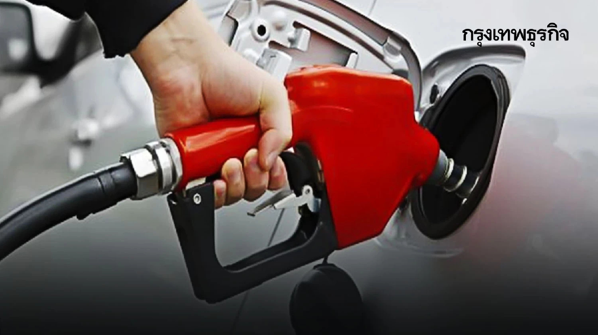 ราคาน้ำมัน ปตท. บางจาก เชลล์ PT อัปเดต ราคาน้ำมันพรุ่งนี้ (14 ก.ย. 68)