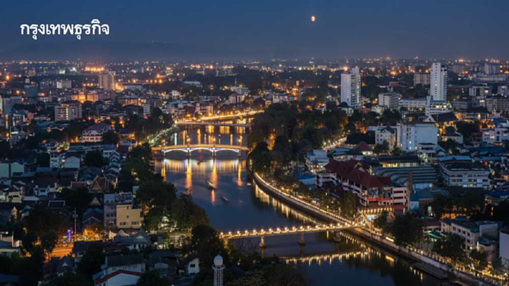 ดีมานด์จีนหดทุบอสังหาเชียงใหม่วูบ-สต็อกล้นเมียนมา-สหรัฐมาแรง